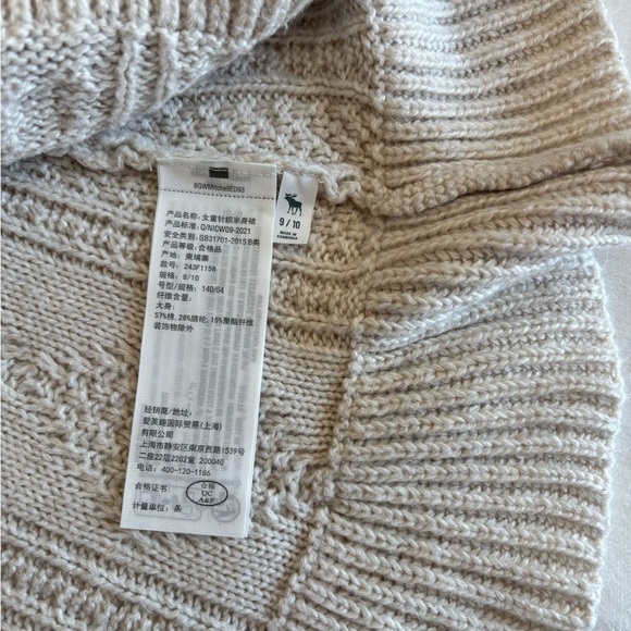 Abercrombie Kids Skirt Cream Ivory Cable Knit Size 9/10 - Picture 5 of 8
